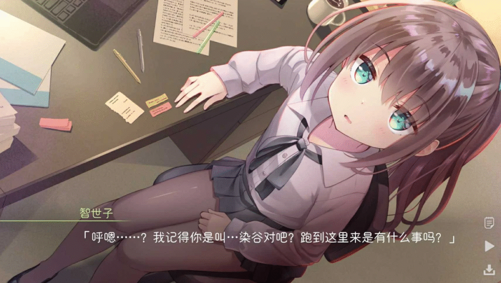 Screenshot 2025-06-12 234334