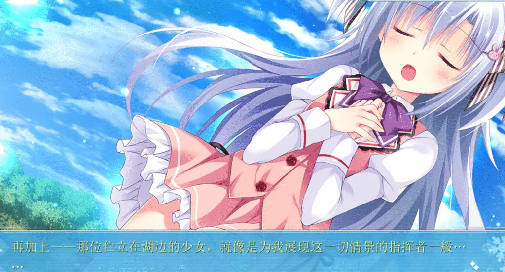 Screenshot 2025-06-13 011950