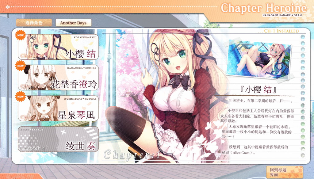 Screenshot 2025-06-13 034601