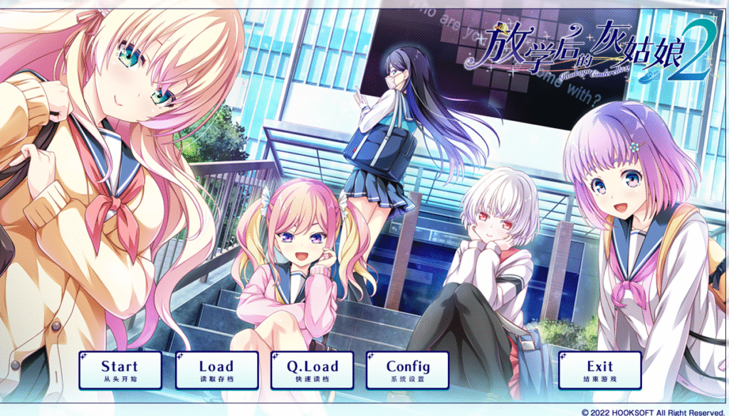 Screenshot 2025-06-13 035211