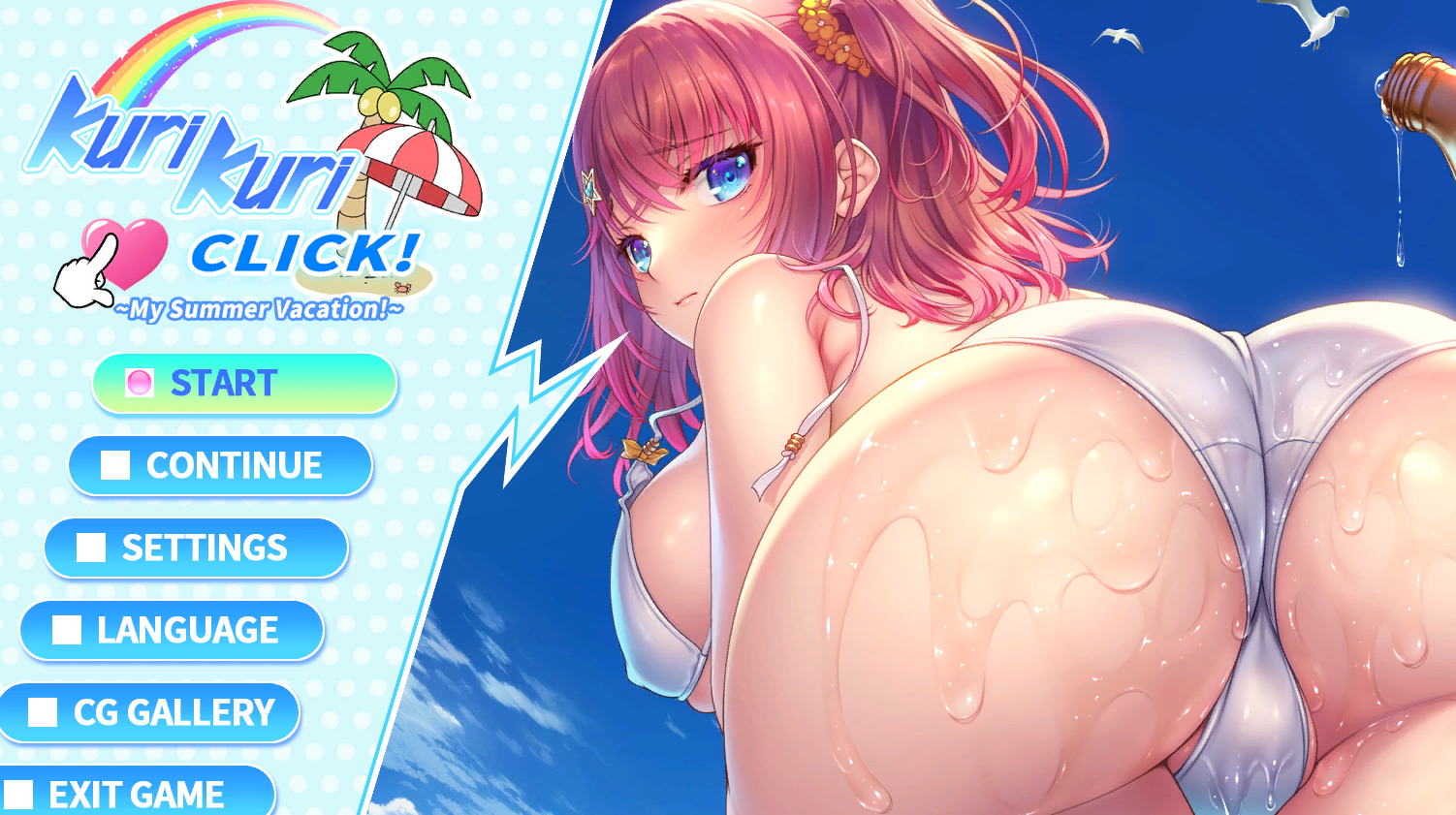 【官中/ADV】Kuri Kuri Click! ~我的暑假时光!~-麻瓜屋
