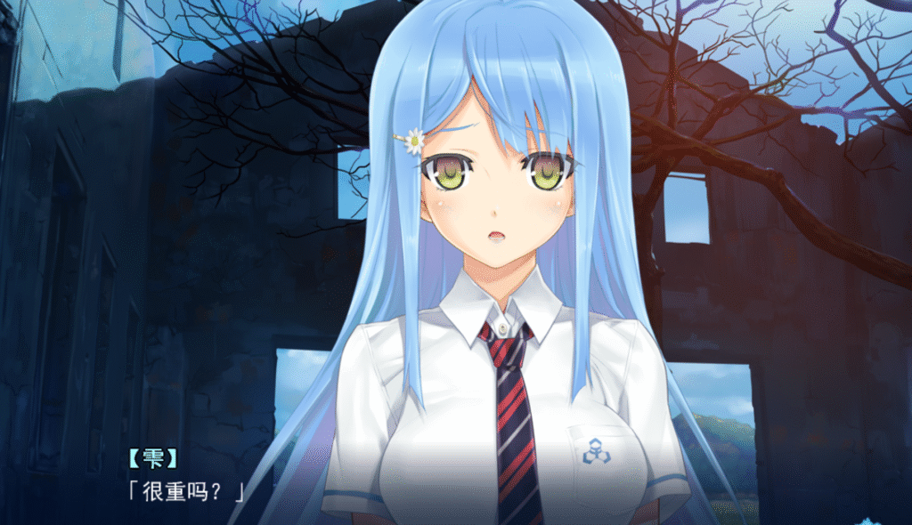 Screenshot 2025-06-13 044552