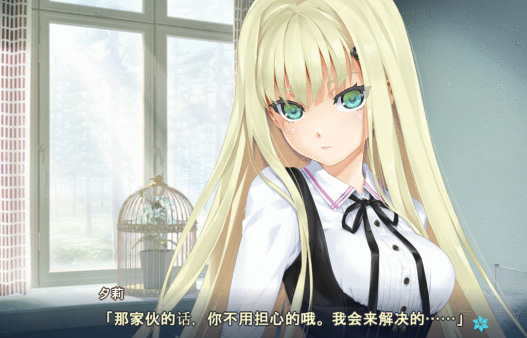 Screenshot 2025-06-13 045047