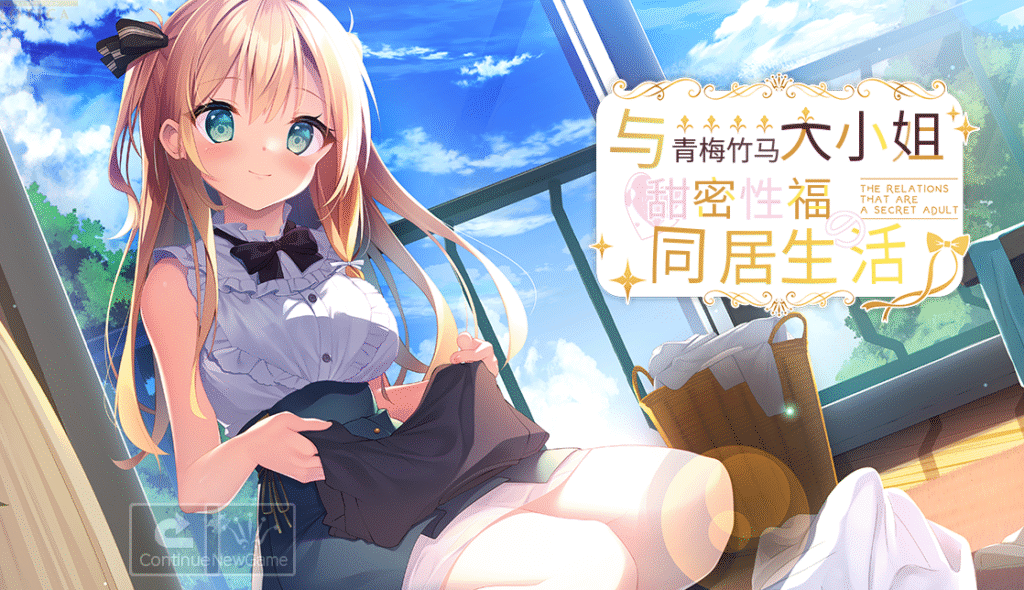 Screenshot 2025-06-13 051736