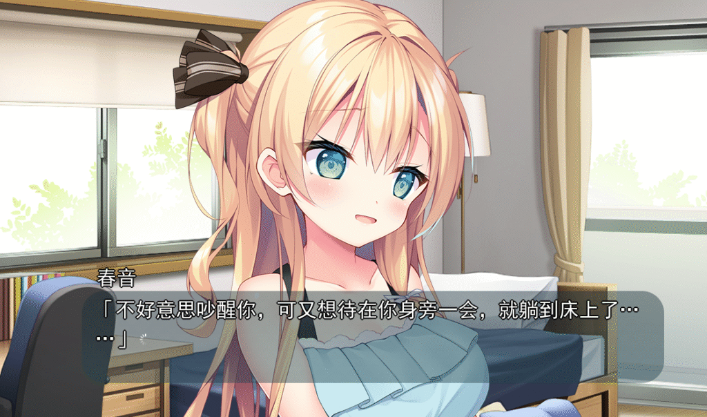 Screenshot 2025-06-13 051741