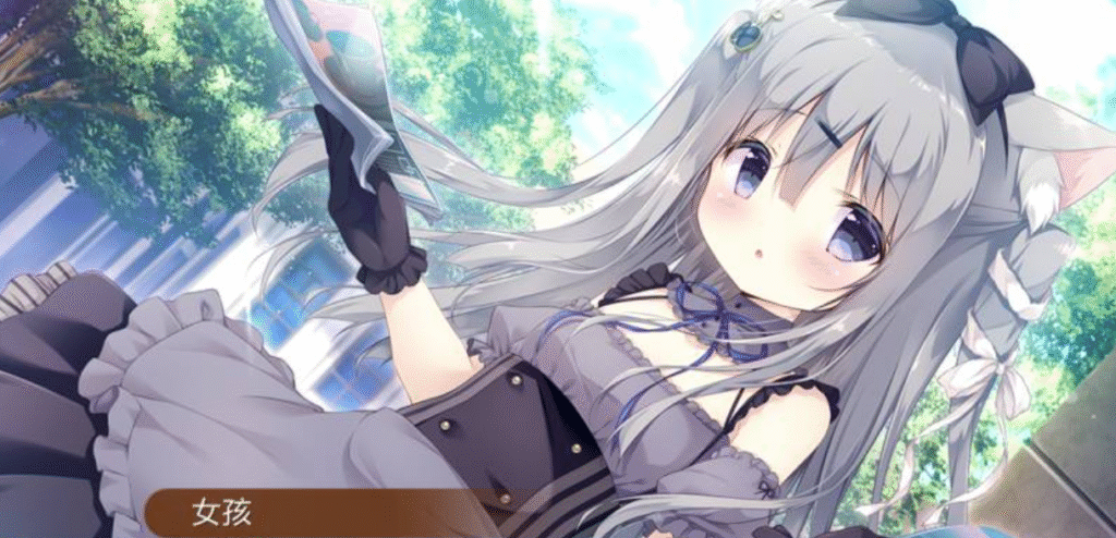 Screenshot 2025-06-13 061111