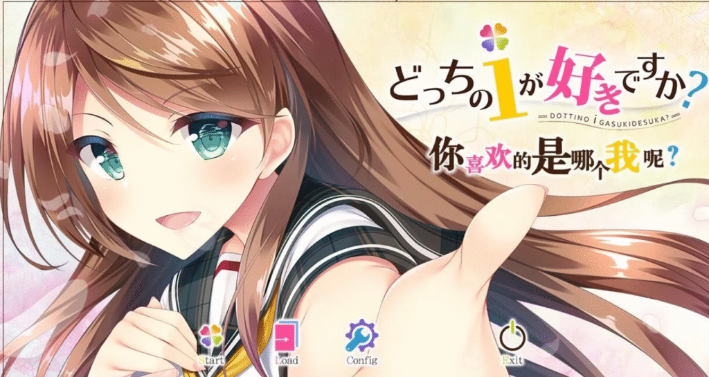 Screenshot 2025-06-13 064926