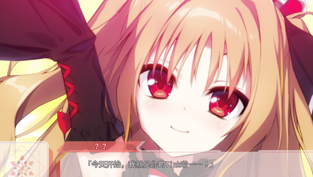 Screenshot 2025-06-13 081740