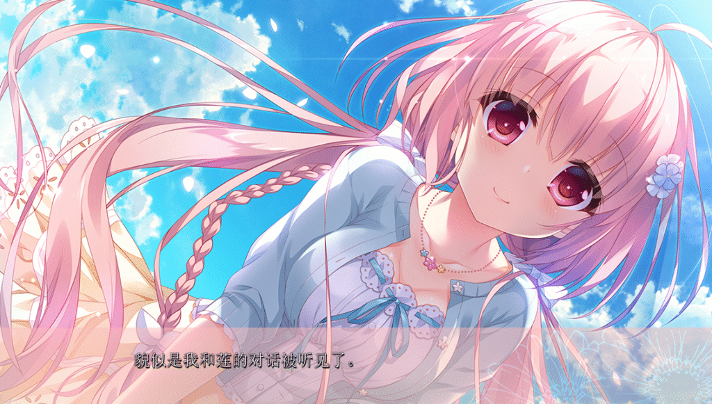 Screenshot 2025-06-13 090504