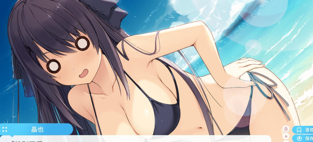 Screenshot 2025-06-13 145349