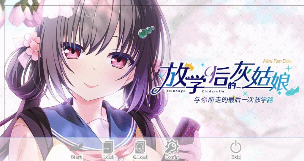 Screenshot 2025-06-13 154937