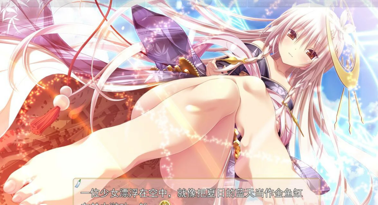 【汉化/ADV】克洛的时钟-麻瓜屋