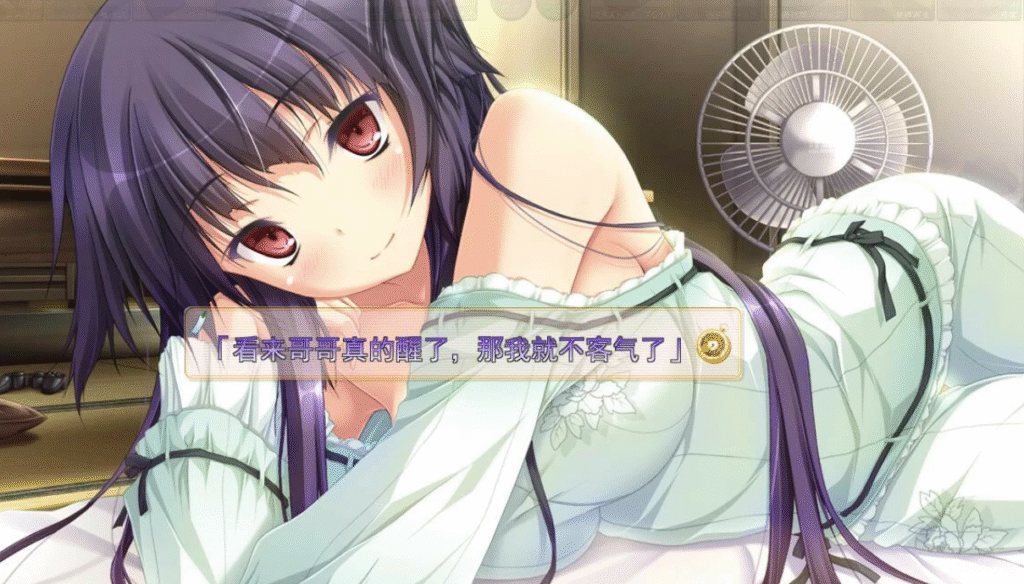 Screenshot 2025-06-13 161414