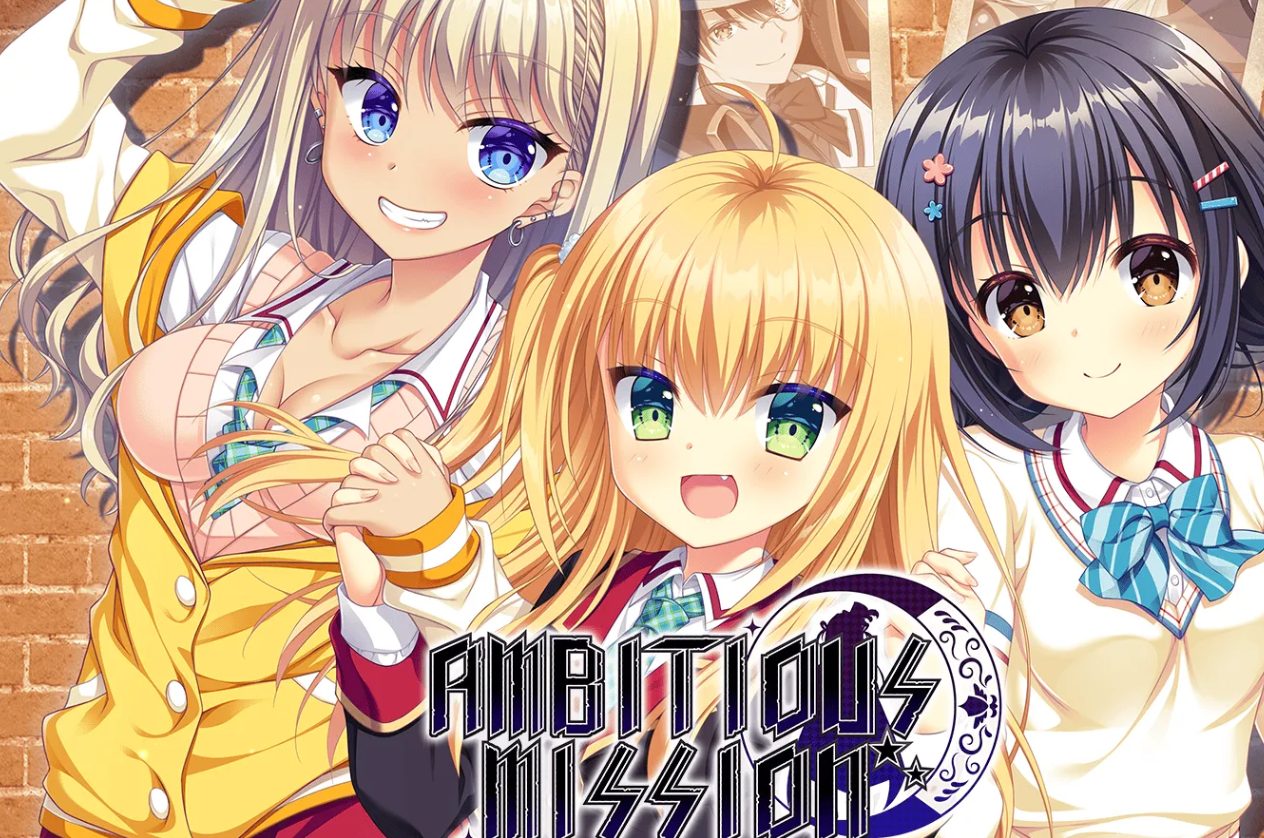 【汉化/ADV】AMBITIOUS MISSION FD2-麻瓜屋