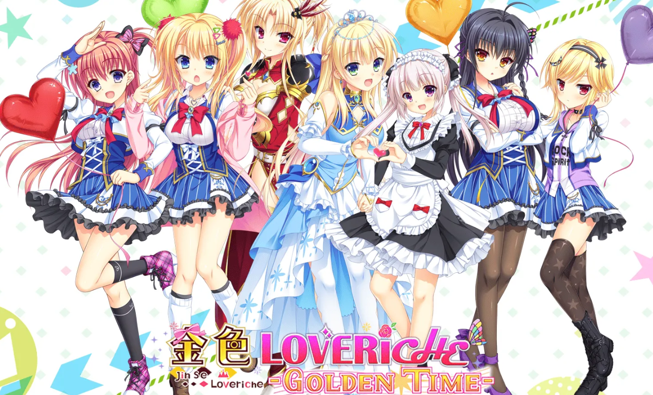 【汉化/ADV】金辉恋曲四重奏+FD-麻瓜屋
