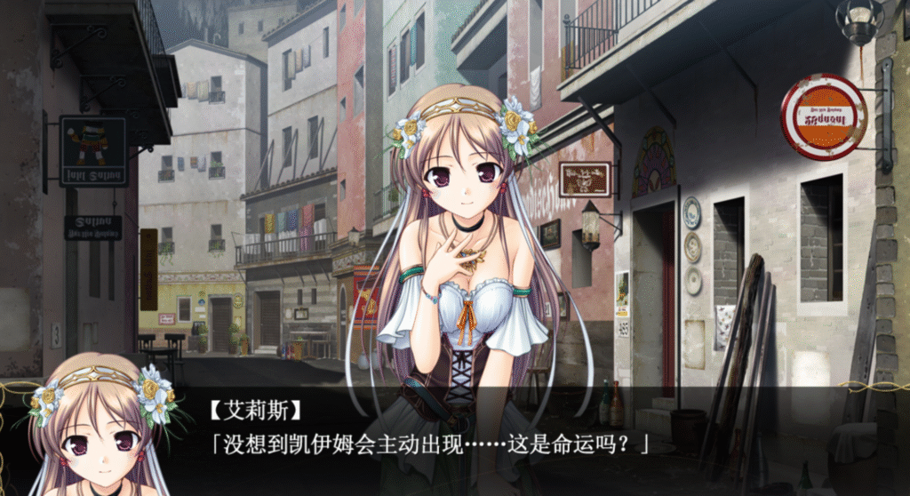 Screenshot 2025-06-13 193513