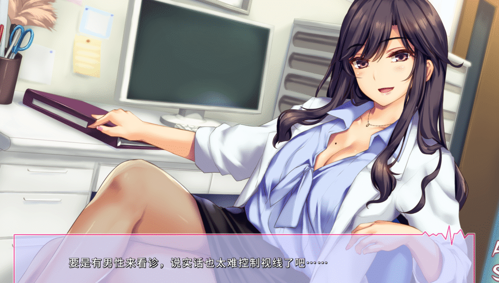 Screenshot 2025-06-13 194038