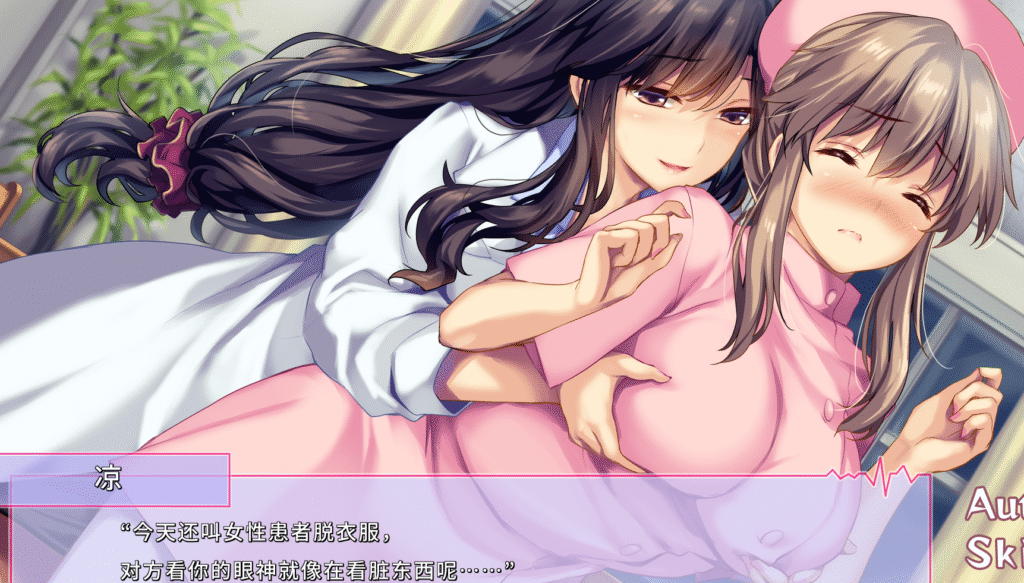 Screenshot 2025-06-13 194054