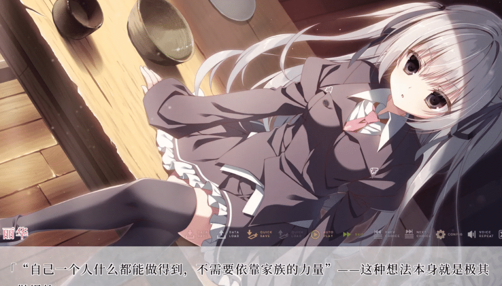 Screenshot 2025-06-13 203512