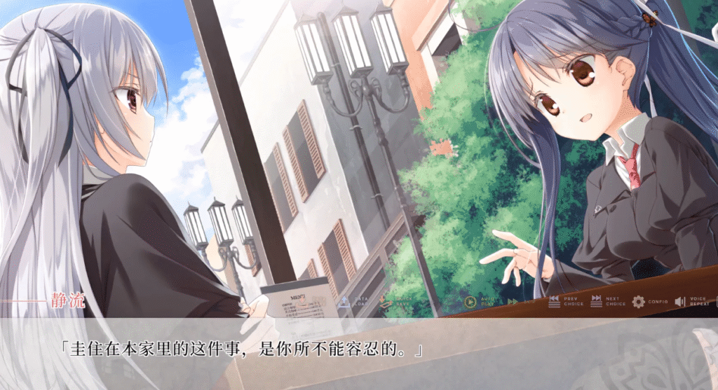 Screenshot 2025-06-13 203516