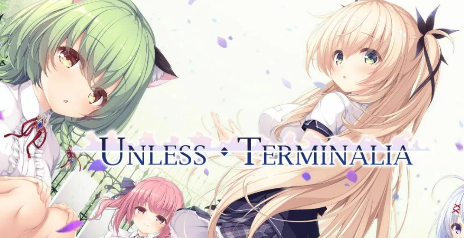 【汉化/ADV】Unless Terminalia-麻瓜屋
