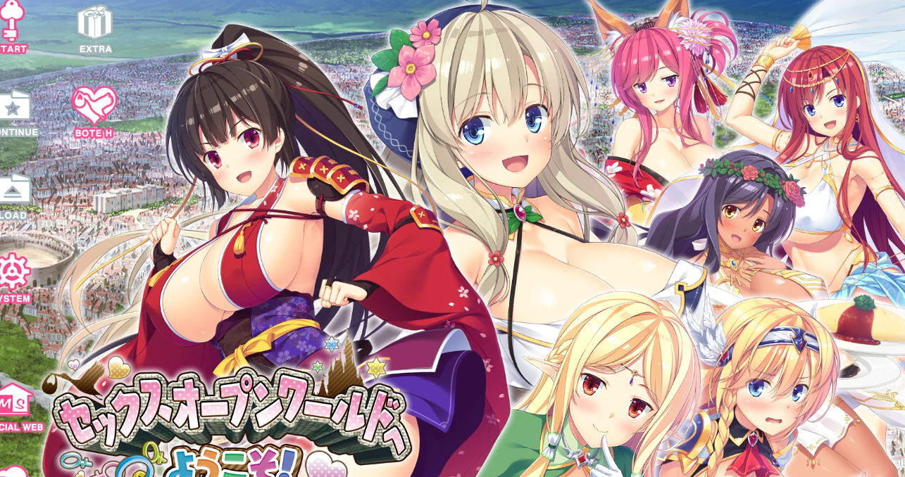 【汉化/ADV】欢迎来到性爱开放的世界!-麻瓜屋