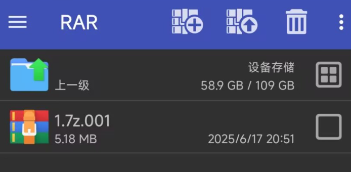 Screenshot 2025-06-17 205445