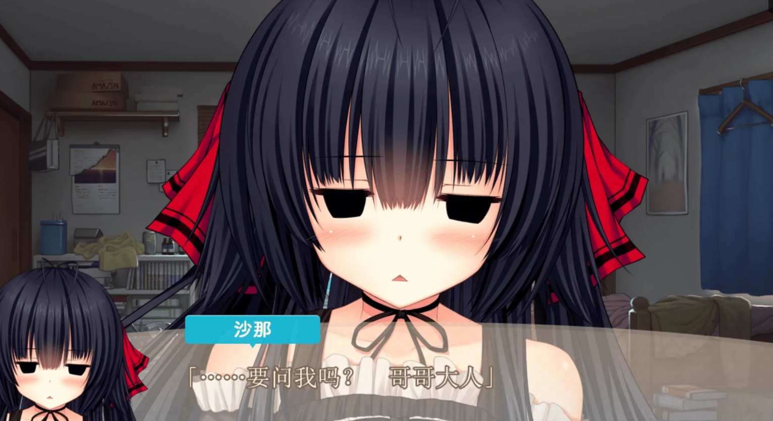 【KR/汉化】吃醋大作战-麻瓜屋