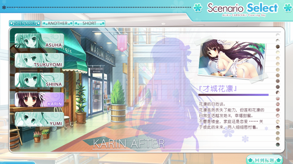 Screenshot 2025-06-18 165004
