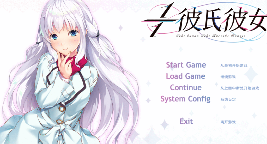 Screenshot 2025-06-18 214222