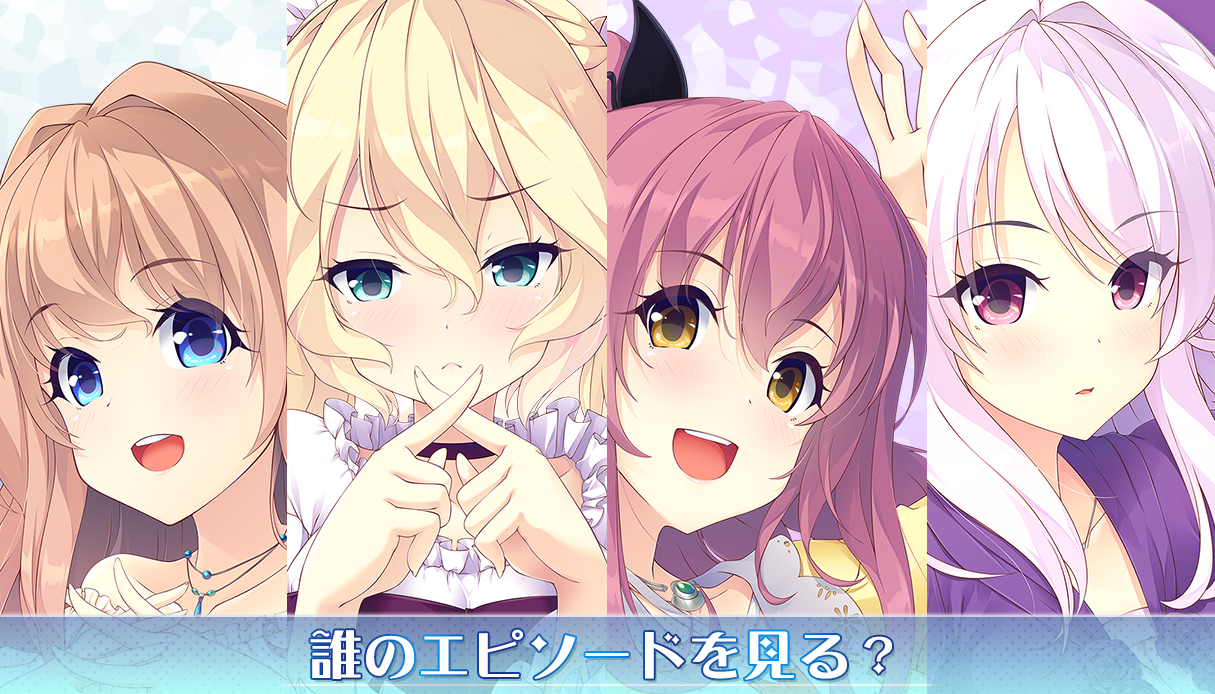 【汉化/ADV】Sugar*Style Music and Happiness Pack-麻瓜屋