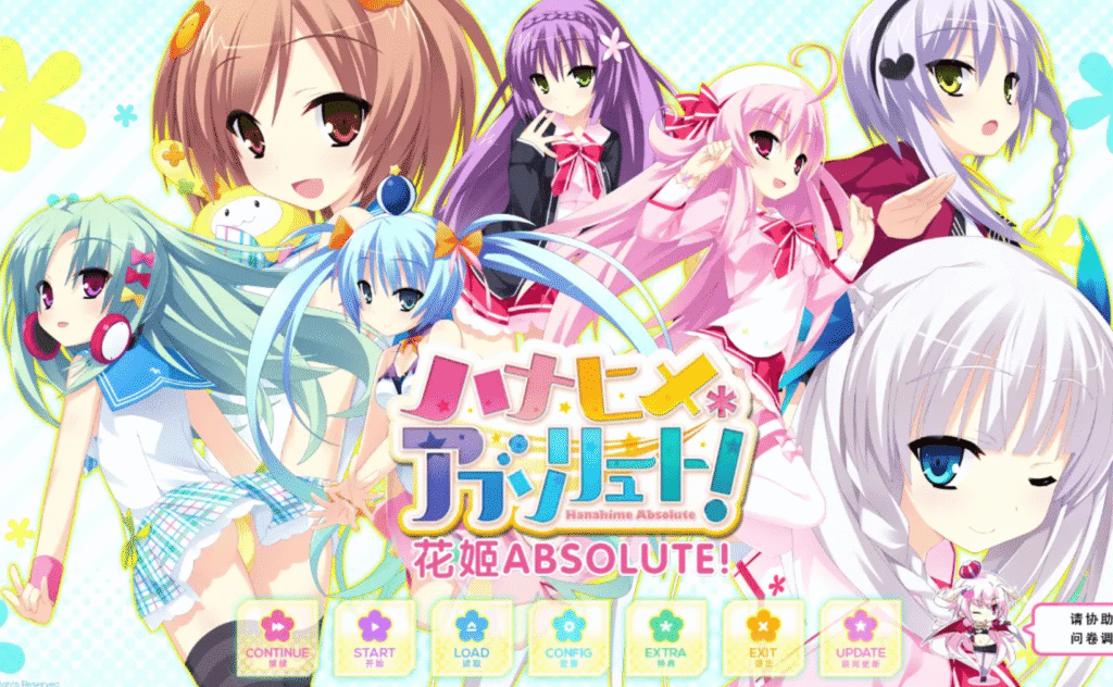 屏幕截图 2025-06-03 233313