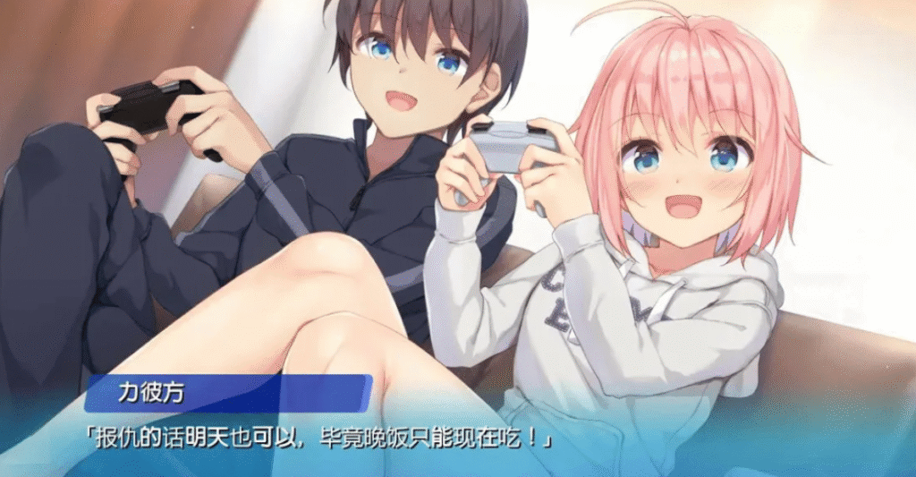 屏幕截图 2025-06-03 233458