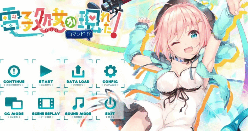 屏幕截图 2025-06-03 233502
