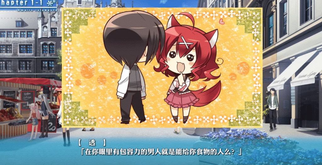 屏幕截图 2025-06-03 235620