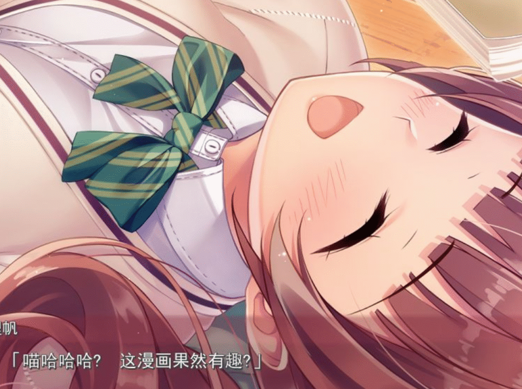 屏幕截图 2025-06-04 013831