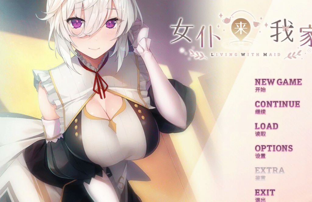 屏幕截图 2025-06-04 234531