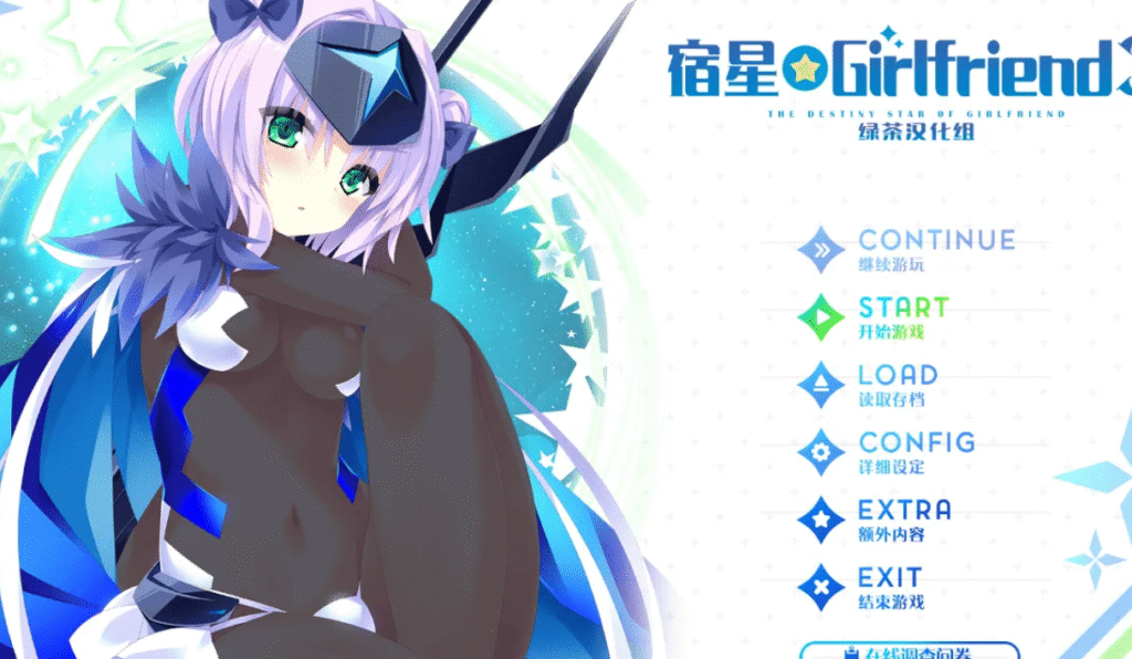 屏幕截图 2025-06-05 161153