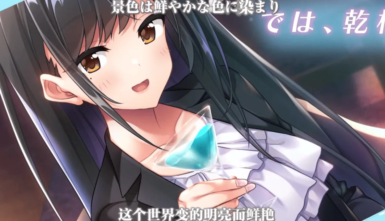 【汉化/ADV】从朋友到恋人-麻瓜屋