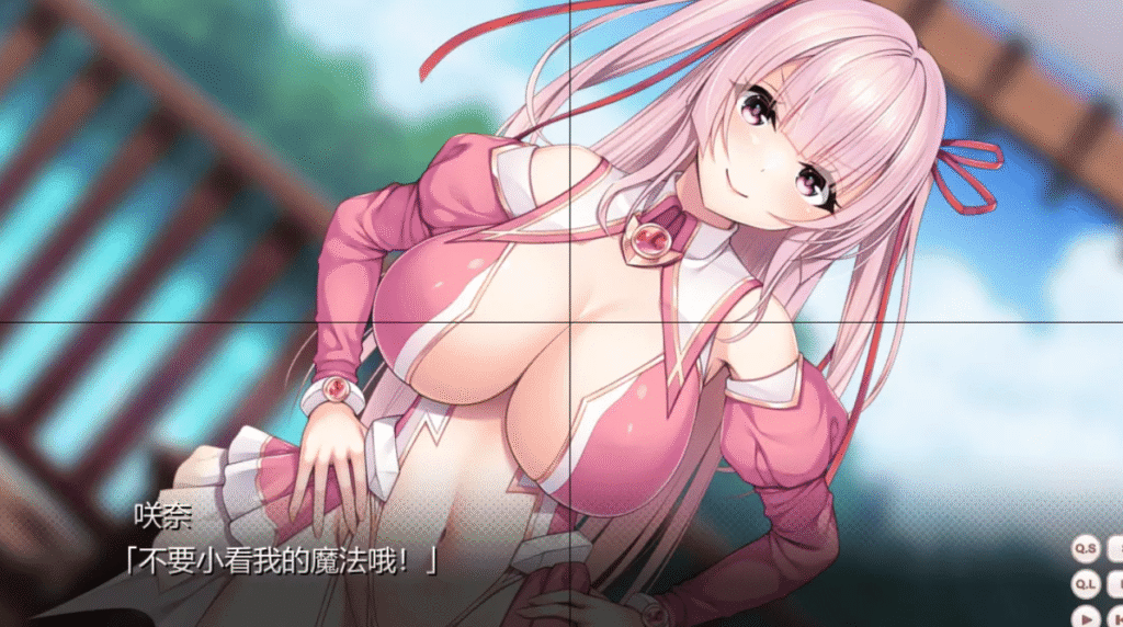 屏幕截图 2025-07-01 151159