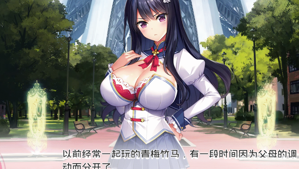 屏幕截图 2025-07-01 162641