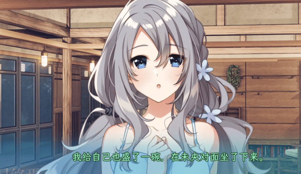 屏幕截图 2025-07-07 164002
