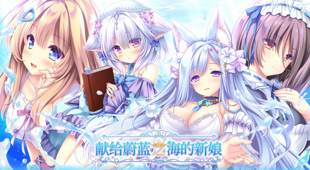 屏幕截图 2025-07-16 202341