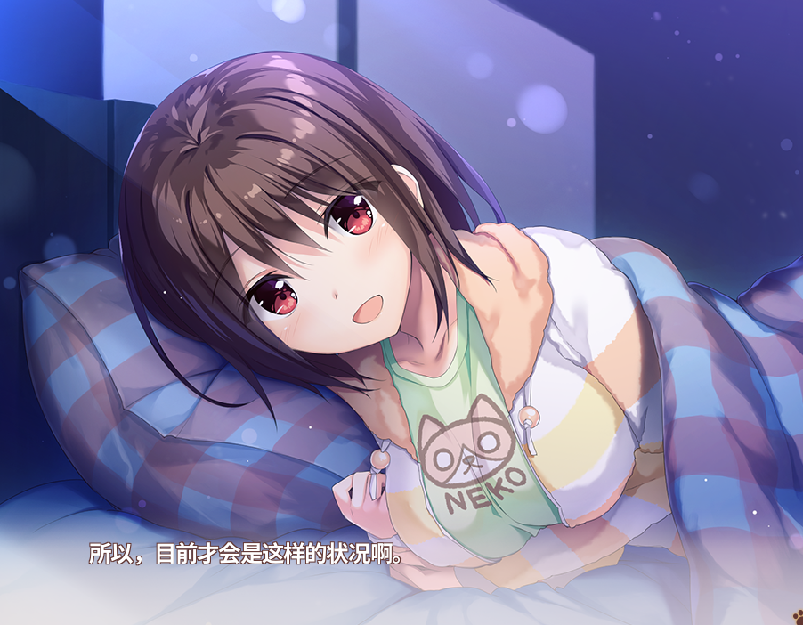 屏幕截图 2025-07-16 205328