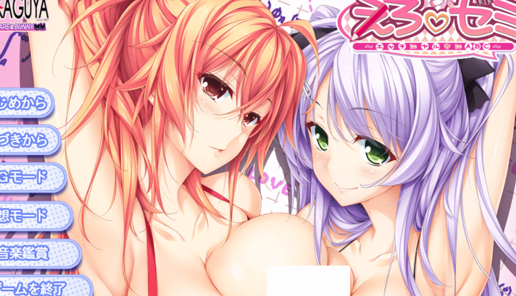 屏幕截图 2025-07-18 232213