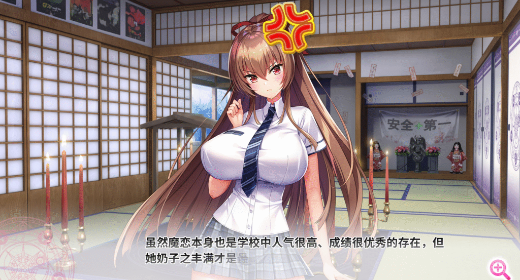 屏幕截图 2025-07-19 193330