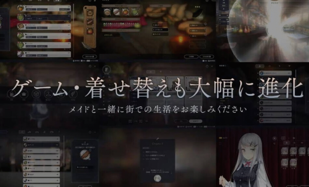 屏幕截图 2025-07-22 194740