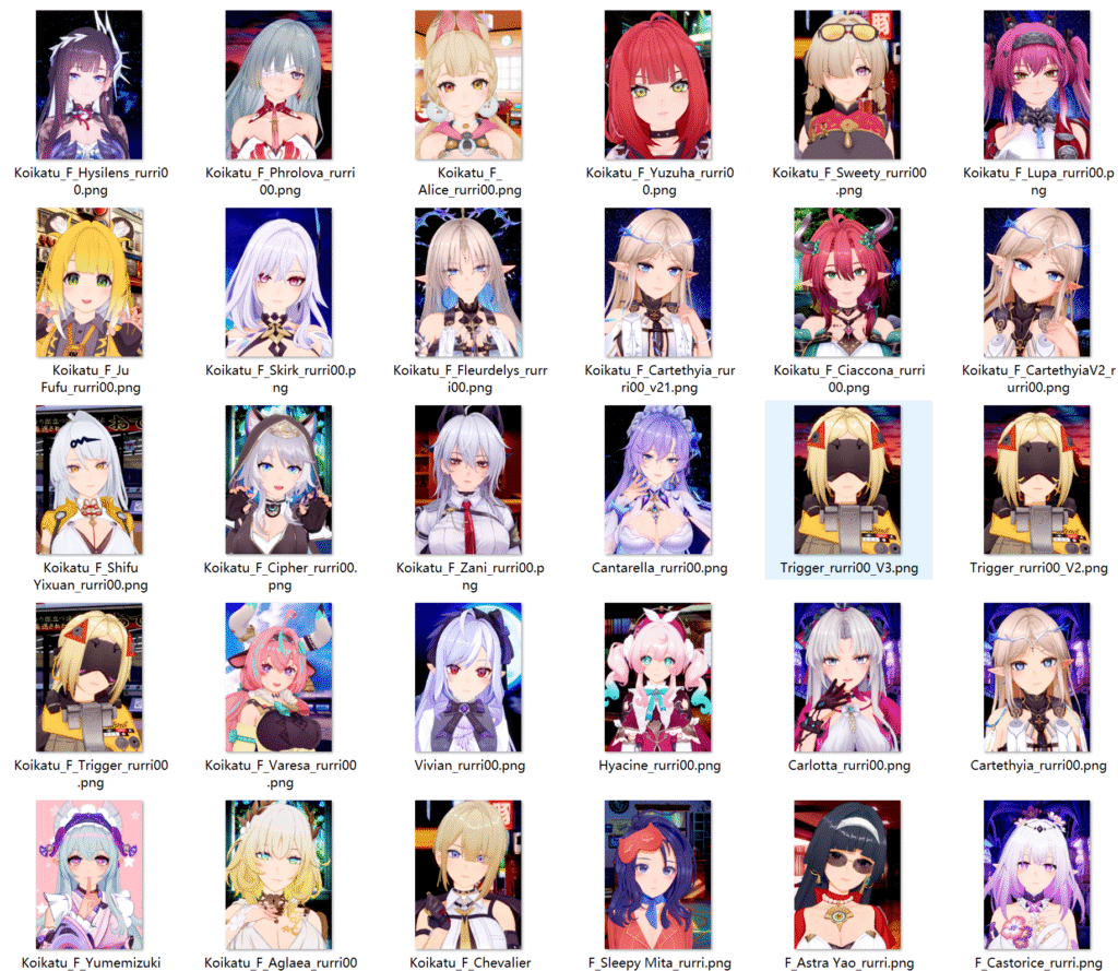 屏幕截图 2025-08-20 213816