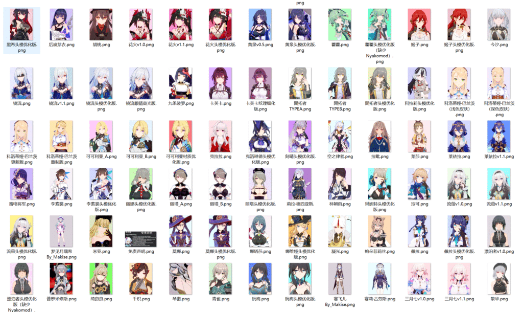 屏幕截图 2025-08-21 172028