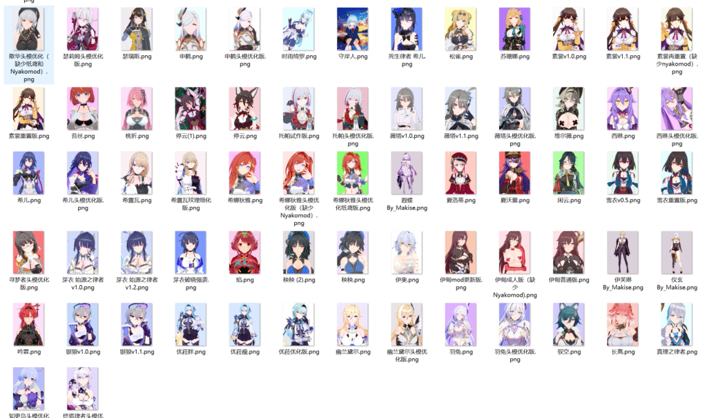 屏幕截图 2025-08-21 172032